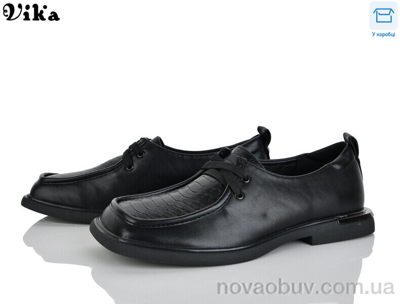 Туфлі VIKA-Limani-LULU K808-9