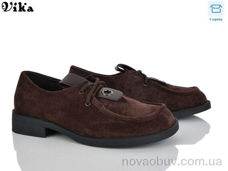 Туфлі Vika 805-5