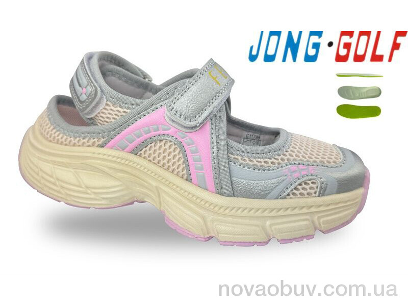 Сліпони Jong Golf C11798-8