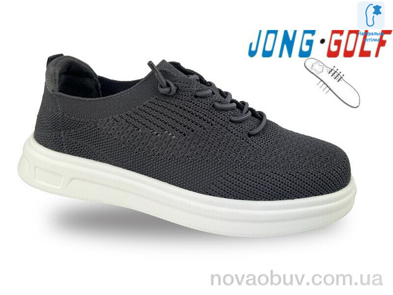 Кросівки Jong Golf C11830-2