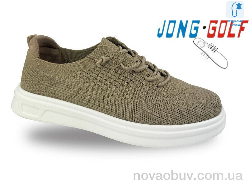Кросівки Jong Golf C11830-3