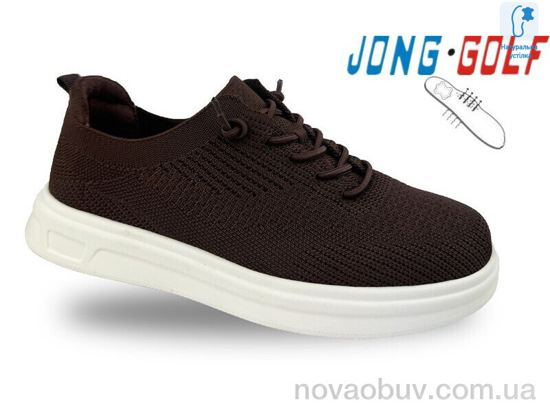 Кросівки Jong Golf C11830-4