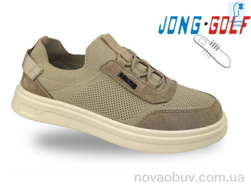 Кроссовки Jong Golf C11831-3