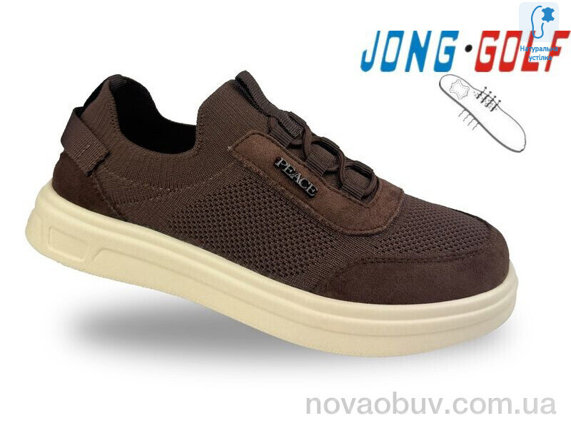 Кросівки Jong Golf C11831-4