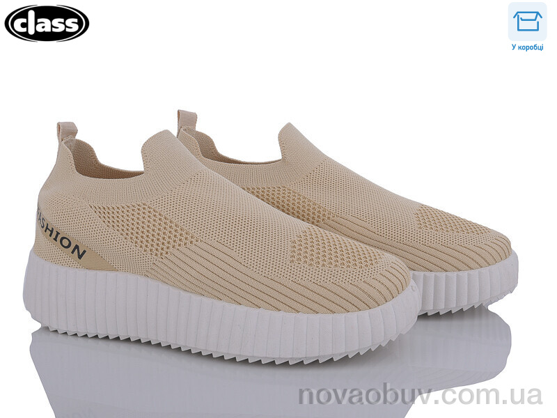 Кросівки Wei Wei-Class 3312-2