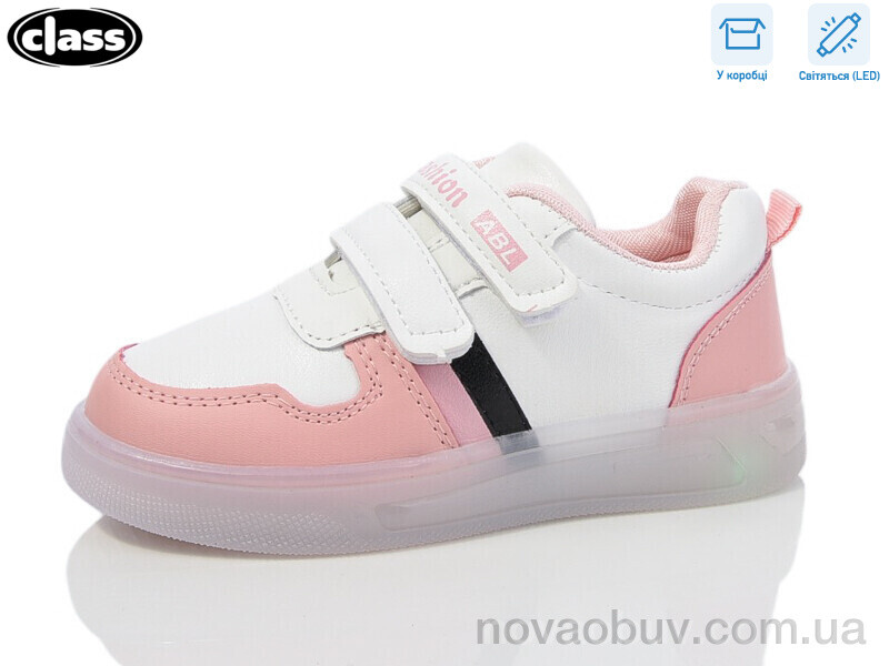 Кросівки Wei Wei-Class 10-2 pink LED