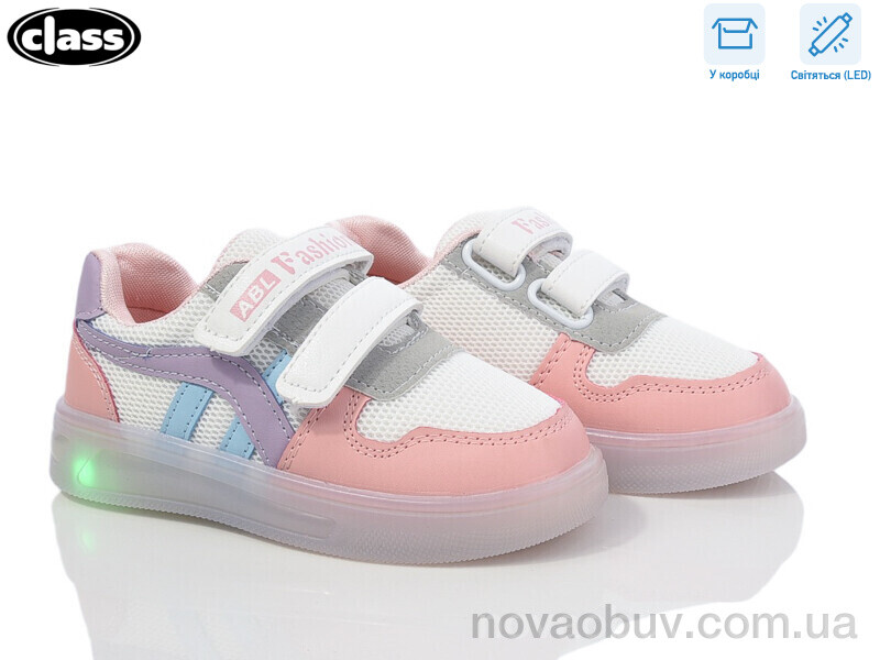 Кросівки Wei Wei-Class 10-3 pink LED
