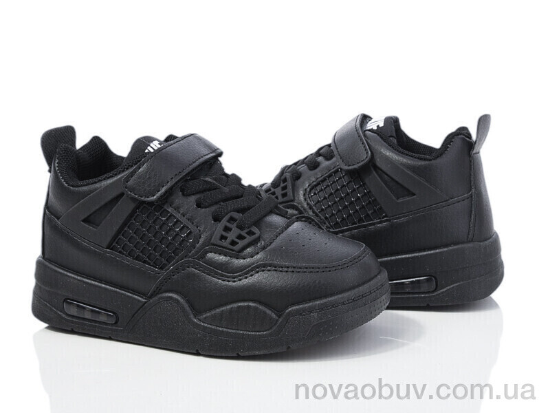 Кроссовки Xifa kids XF01-10932H