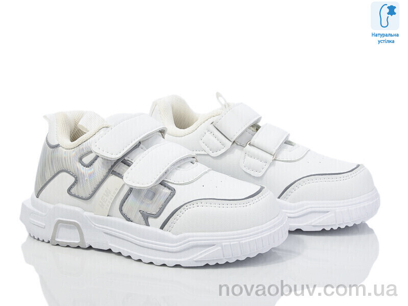 Кроссовки Xifa kids XF01-0026C