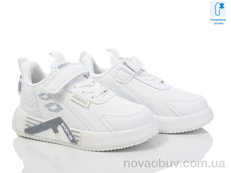 Кроссовки Xifa kids XF01-10857A