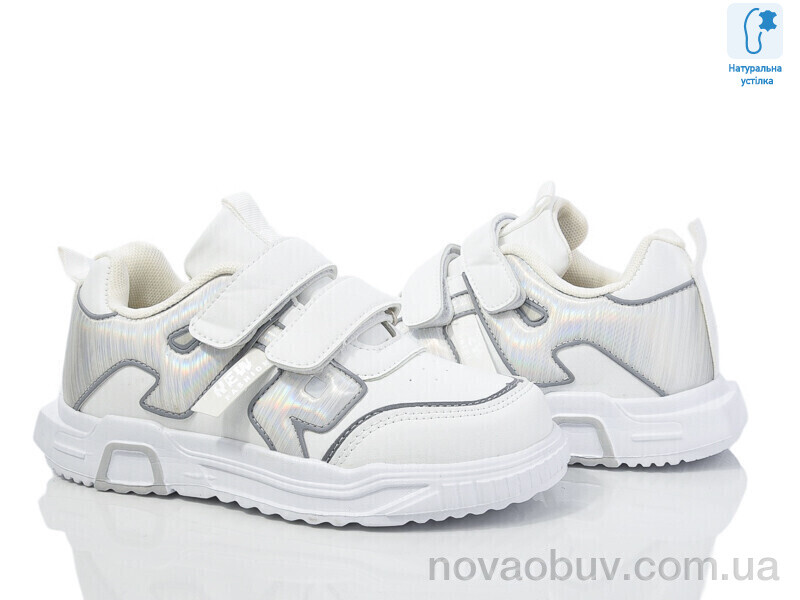Кроссовки Xifa kids XF01-0030C