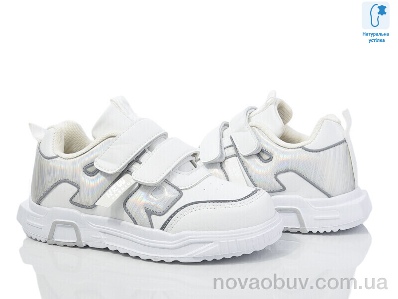Кросівки Xifa kids XF01-0030C