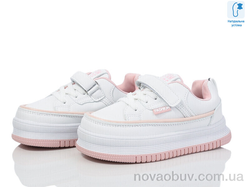 Кроссовки Xifa kids XF01-0715B