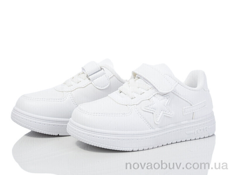 Кроссовки Xifa kids XF01-10971A