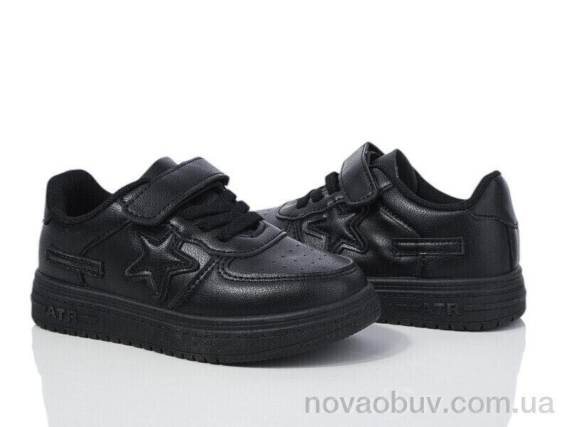 Кроссовки Xifa kids XF01-10971Y