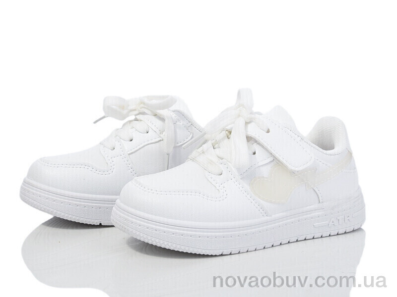 Кросівки Xifa kids XF01-10966A