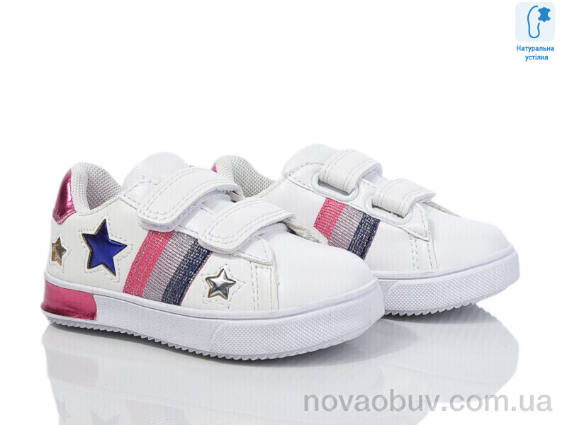 Кросівки Xifa kids XF01-00794D
