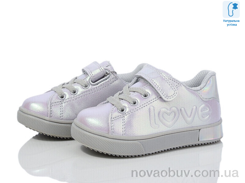 Кросівки Xifa kids XF01-00795A