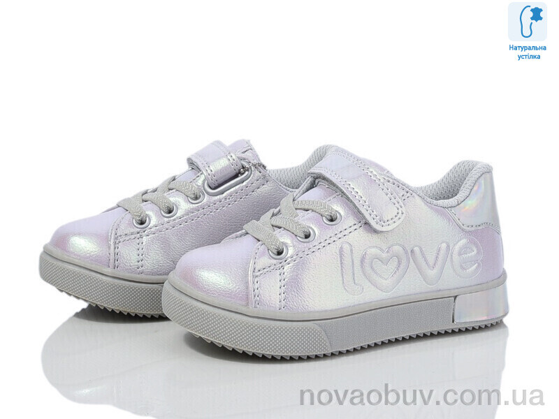 Кросівки Xifa kids XF01-00795A