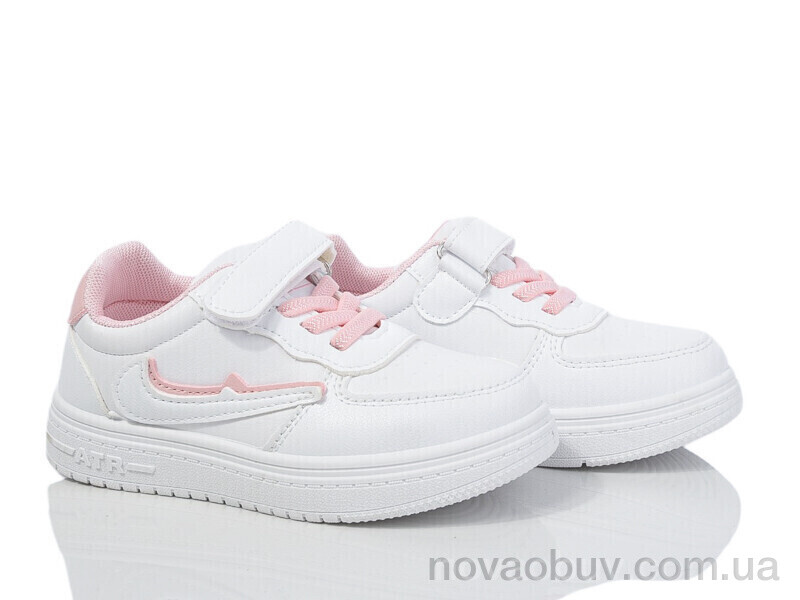 Кросівки Xifa kids XF01-10995C