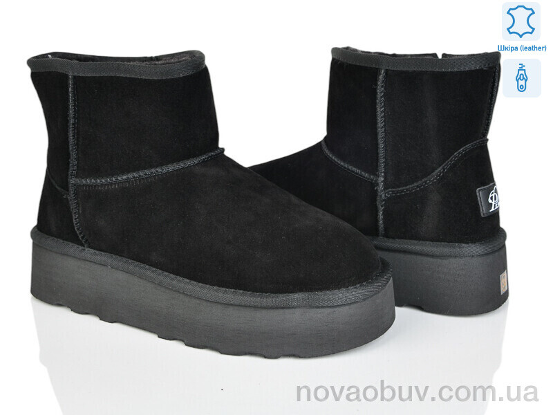 Уги Мир 4224-5854 black-w