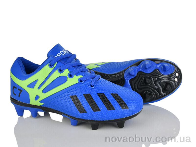 Футбольне взуття ASHIGULI C22-5 blue