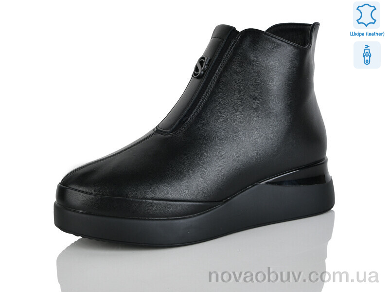 Черевики Yimeili 2702-1