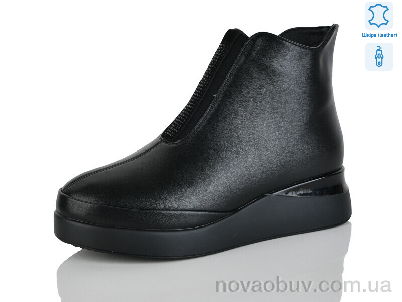 Черевики Yimeili 2703-1