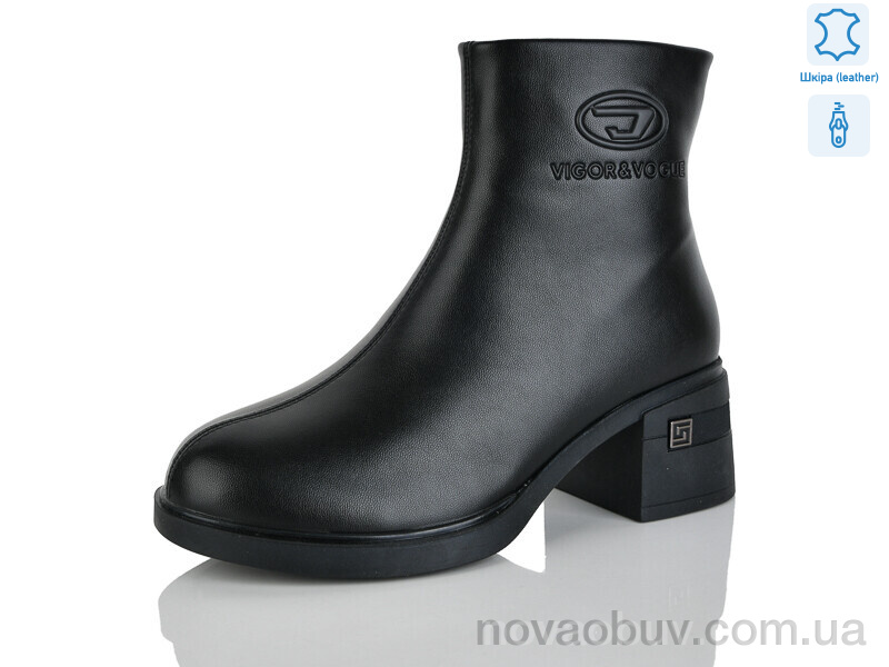 Черевики Yimeili 3002-1