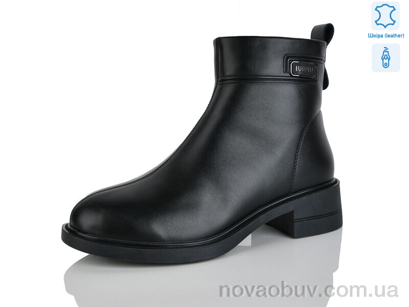 Черевики Yimeili 3101-1
