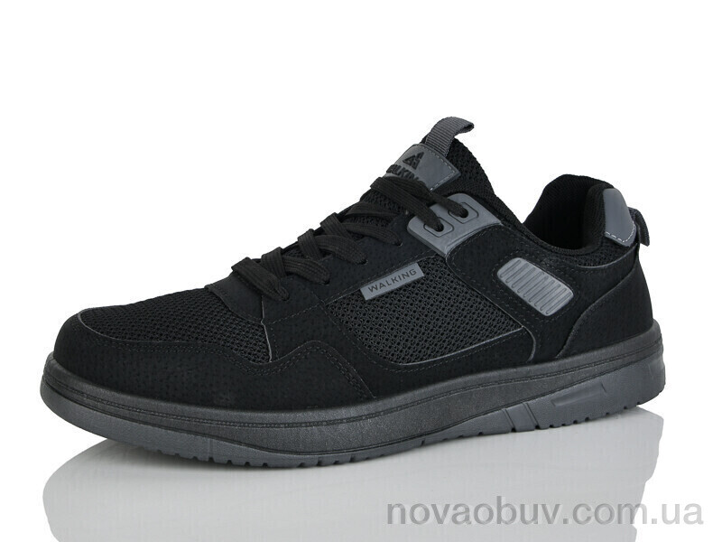 Кросівки DeMur 1033A