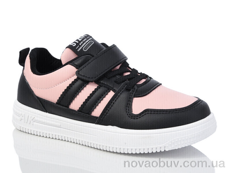 Кросівки Xifa kids XF01-516-007