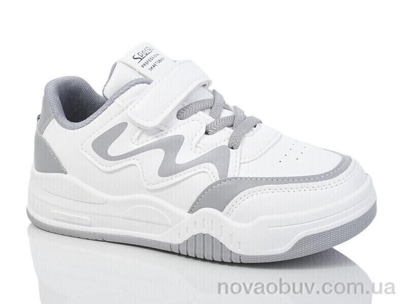 Кросівки Xifa kids XF01-519-002