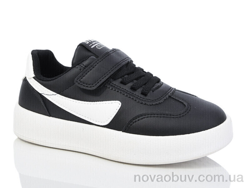 Кросівки Xifa kids XF01-530-012