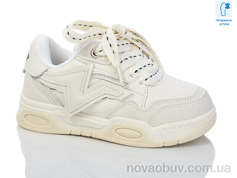 Кросівки Xifa kids XF01-B11154-7
