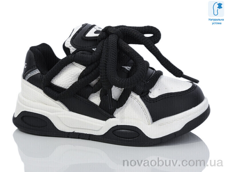 Кросівки Xifa kids XF01-B11156-20