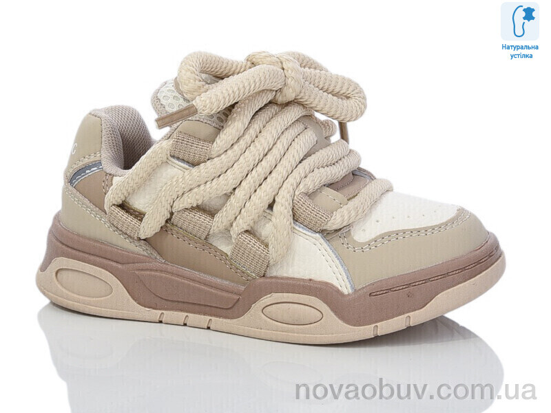 Кросівки Xifa kids XF01-B11156-3