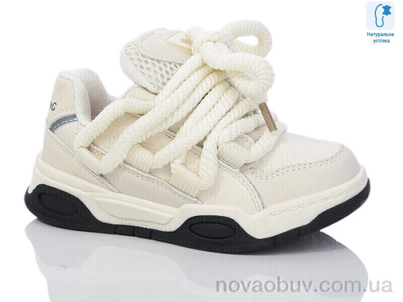 Кросівки Xifa kids XF01-B11156-7