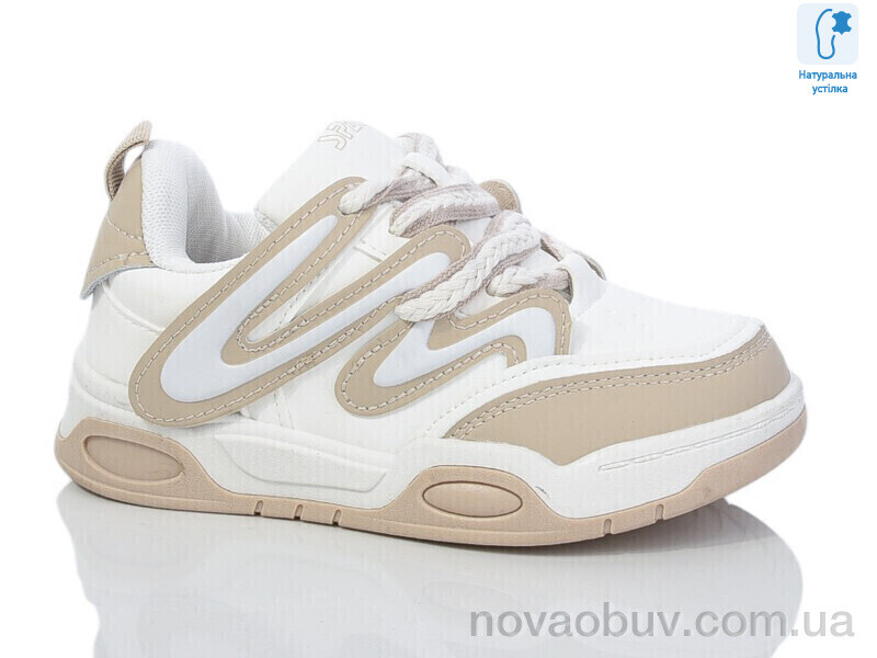 Кросівки Xifa kids XF01-B11163-6