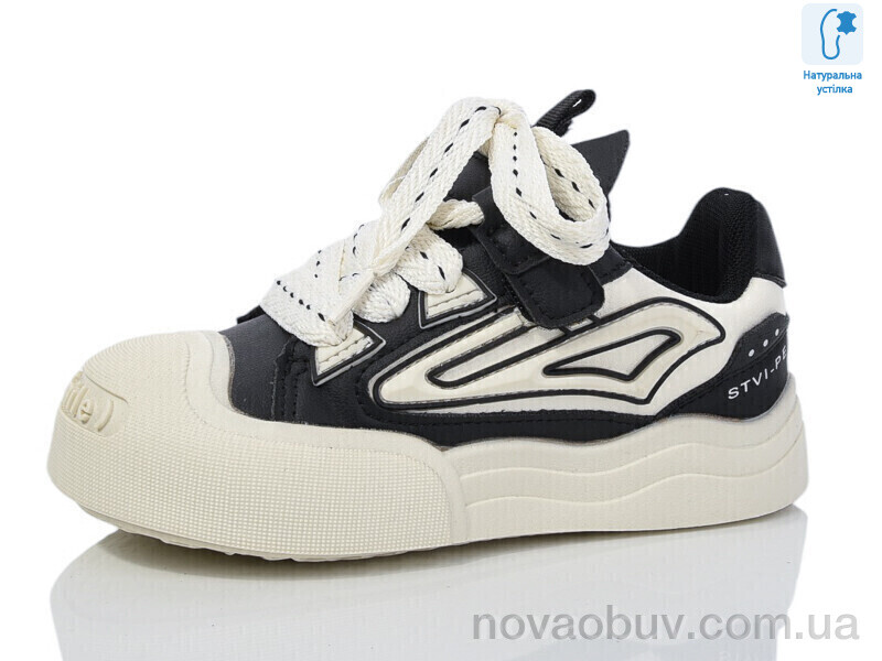 Кеди Xifa kids XF01-B11206-0