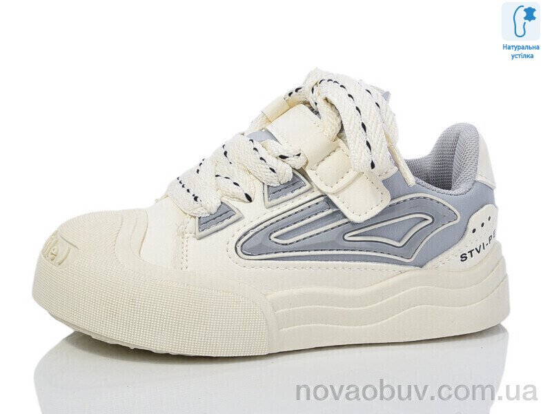 Кеди Xifa kids XF01-B11206-2