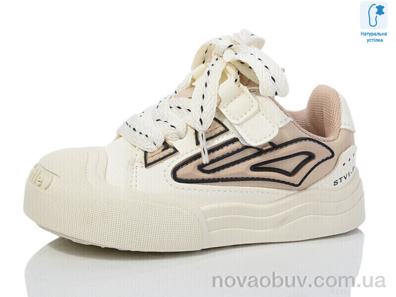Кеди Xifa kids XF01-B11206-3