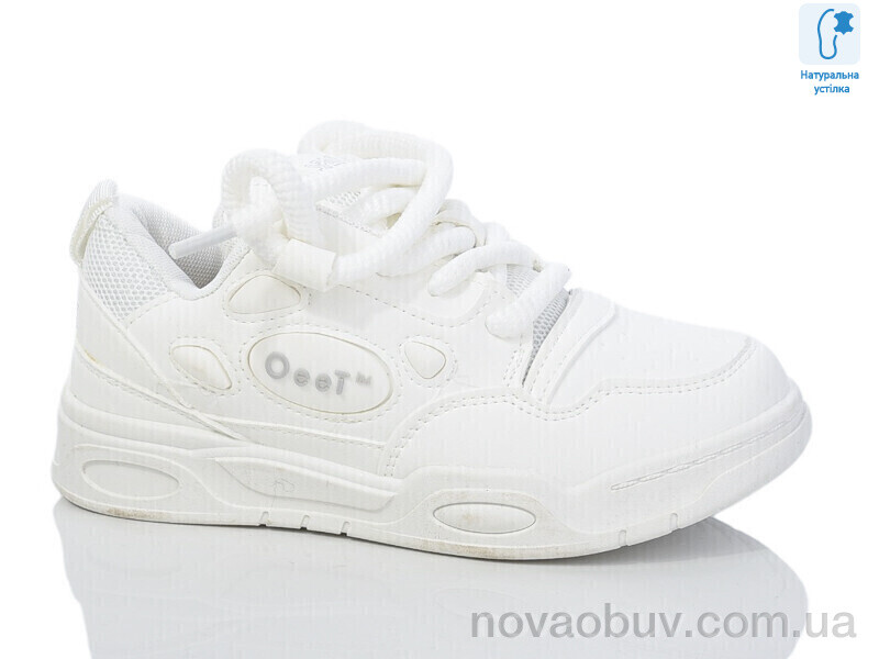 Кросівки Xifa kids XF01-C11153-7