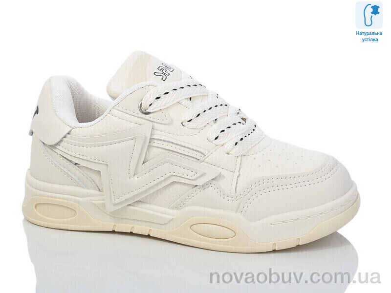 Кросівки Xifa kids XF01-C11155-7