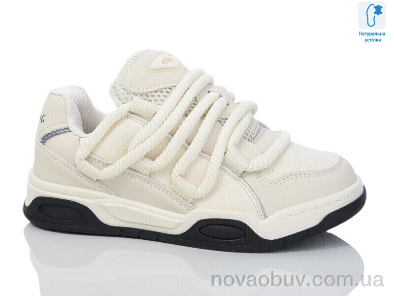 Кросівки Xifa kids XF01-C11157-7
