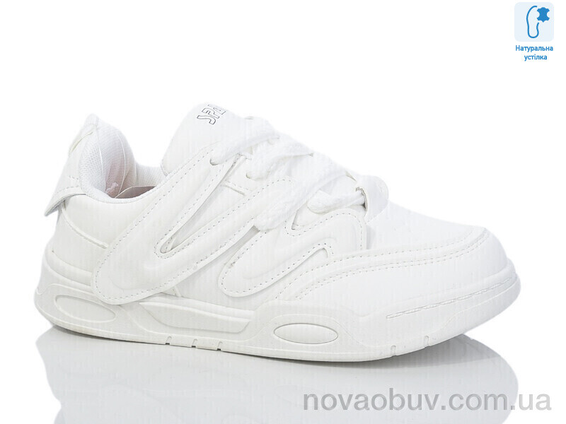Кросівки Xifa kids XF01-C11164-7