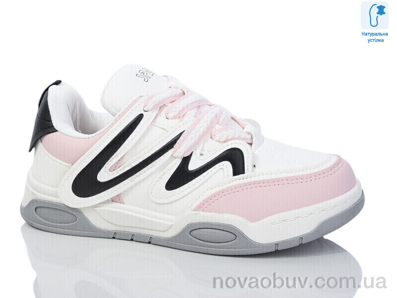 Кросівки Xifa kids XF01-C11164-8