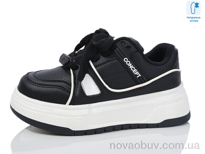 Кросівки Xifa kids XF01-C11175-0