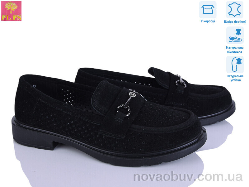 Туфлі PLPS DBB13-2