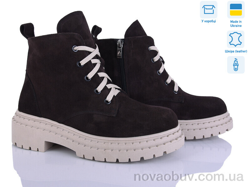 Черевики Ailinda 3701-44D